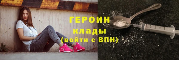трава Михайлов