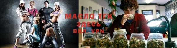 трава Михайлов
