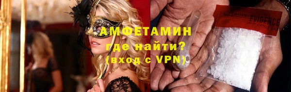 крисы Михайловка