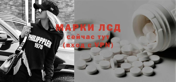 крисы Михайловка
