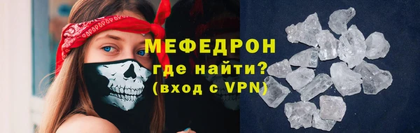 экстази Михайловск