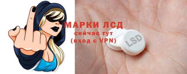 трава Михайлов