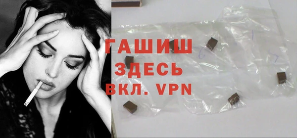 крисы Михайловка