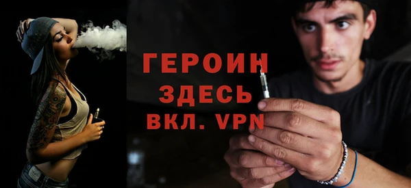 крисы Михайловка