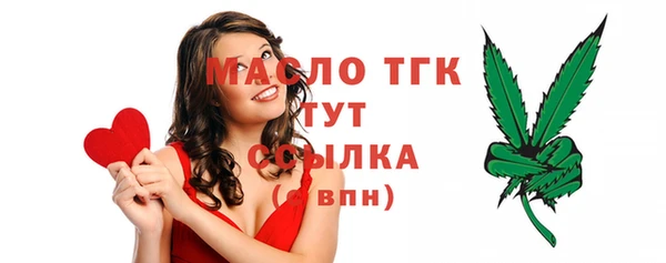 прущая мука Аша