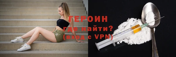 трава Михайлов