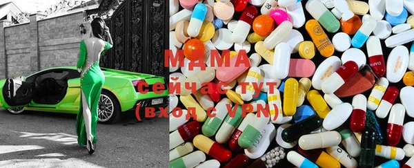 крисы Михайловка