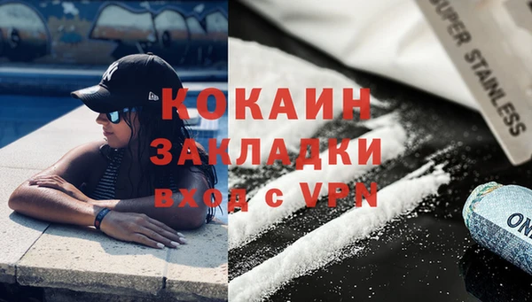 трава Михайлов