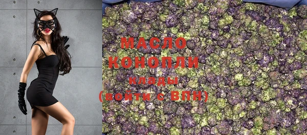 крисы Михайловка