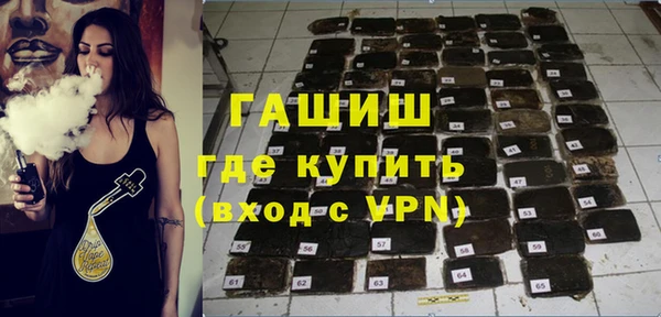 трава Михайлов