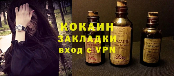 трава Михайлов