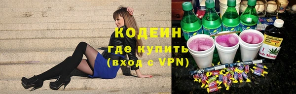 прущая мука Аша