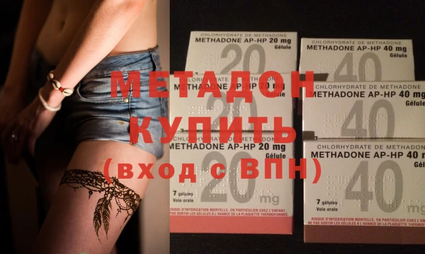 трава Михайлов