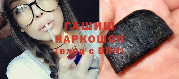трава Михайлов