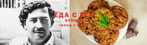 трава Михайлов