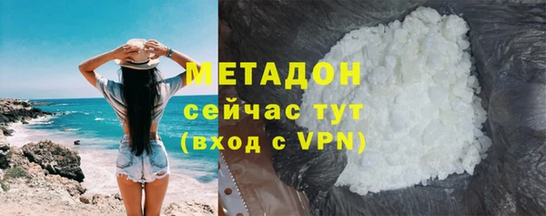 трава Михайлов