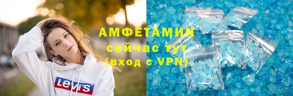трава Михайлов