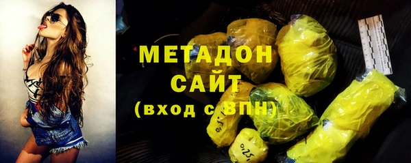 MESCALINE Вязники