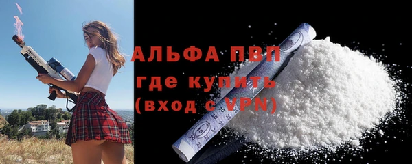 трава Михайлов