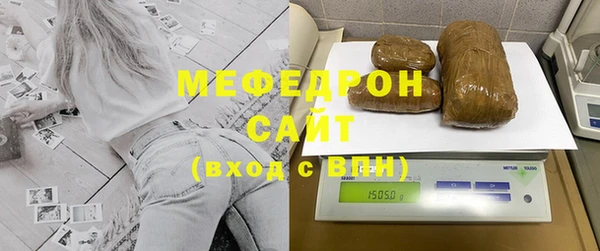 экстази Михайловск