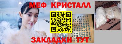 каннабис Берёзовский