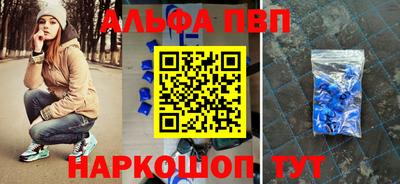 каннабис Берёзовский