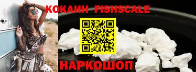 мефедрон Балашиха