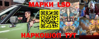 каннабис Берёзовский