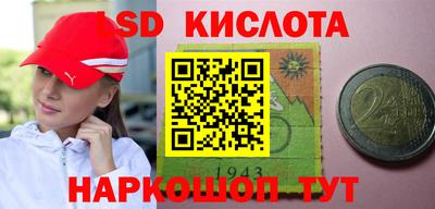 дмт Балахна