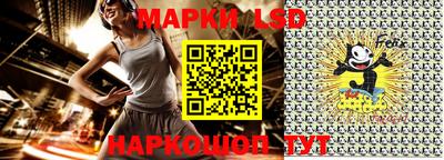 каннабис Берёзовский