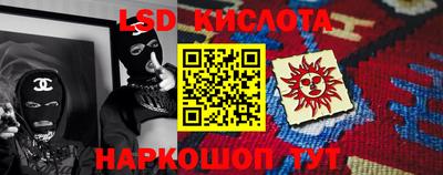 мефедрон Балашиха