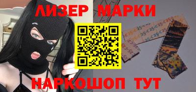 mdpv Балаково