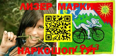 мефедрон Балашиха