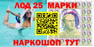 mdpv Балаково