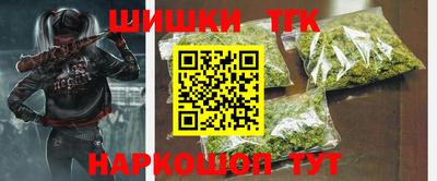 mdpv Балаково