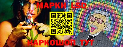 мефедрон Балашиха