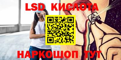 mdpv Балаково