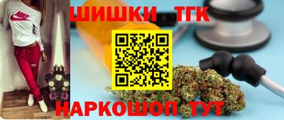 мефедрон Балашиха