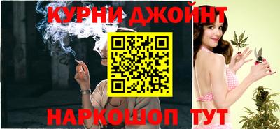 мескалин Бийск