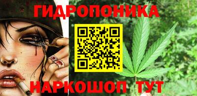 mdpv Балаково