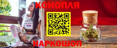 мефедрон Балашиха