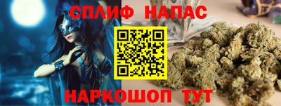 мефедрон Балашиха