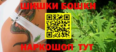 mdpv Балаково
