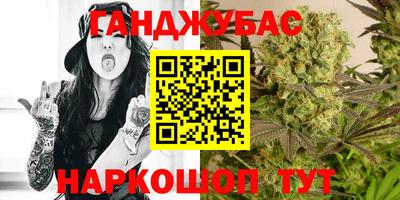 дмт Азнакаево