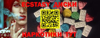 mdpv Балаково