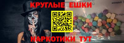 mdpv Балаково