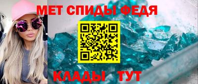 каннабис Берёзовский