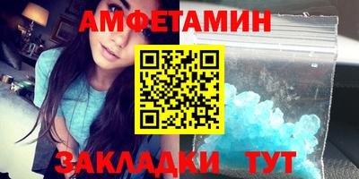 марихуана Беслан