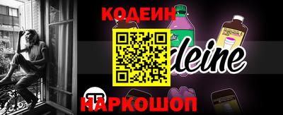 прущие грибы Гусь-Хрустальный