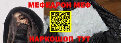 марихуана Беслан